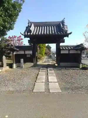 安楽院(茨城県)