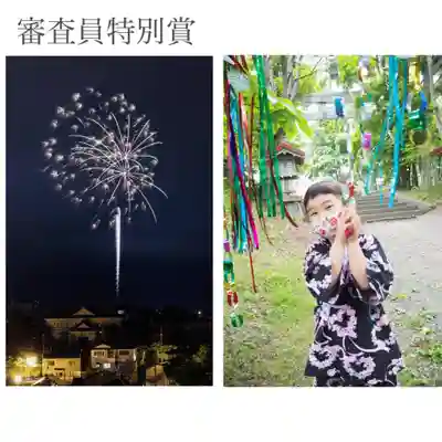 釧路一之宮 厳島神社(北海道)