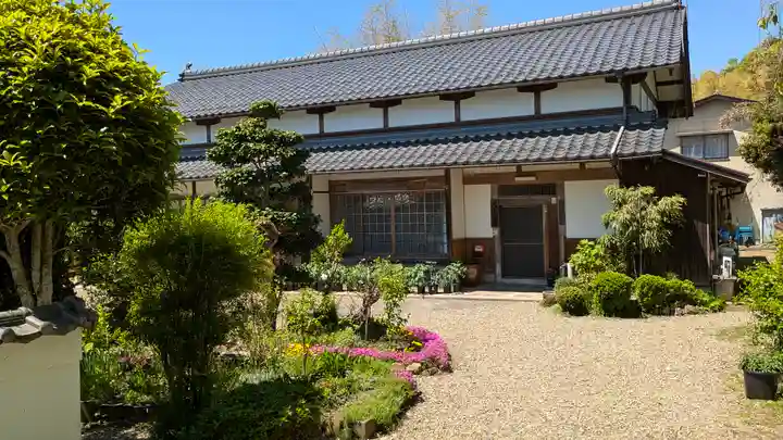 大谷寺(京都府)