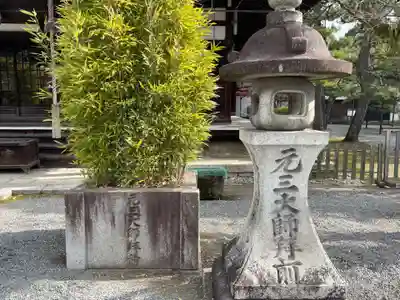 廬山寺(廬山天台講寺)(京都府)