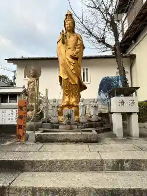 鬼法教総神苑の{uncategorized: "未分類", other: "その他", undefined: "問題あり", building: "その他建物", grave: "お墓", sacred_gate: "鳥居", guardian: "狛犬", statue: "像", buddha: "仏像", history: "歴史", nature: "自然", garden: "庭園", animal: "動物", pagoda: "塔", temizu: "手水舎", mountain_gate: "山門・神門", sanctuary: "本殿・本堂", subordinate: "末社・摂社", art: "芸術", scenery: "景色", jizo: "地蔵", ema: "絵馬", goshuin: "御朱印", omikuji: "おみくじ", items: "授与品その他", amulet: "お守り", goshuincho: "御朱印帳", eats: "食事", festival: "お祭り", votive_dance: "神楽", shichigosan: "七五三参", wedding: "結婚式", experience: "体験その他", initially: "初詣", around: "周辺", anti_infection: "感染症対策"}