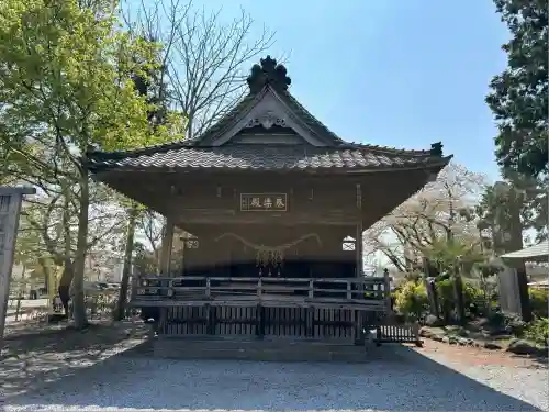 神明宮(栃木県)