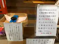 宇佐八幡神社のその他建物