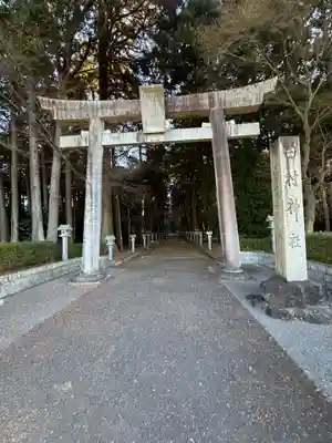 田村神社(滋賀県)
