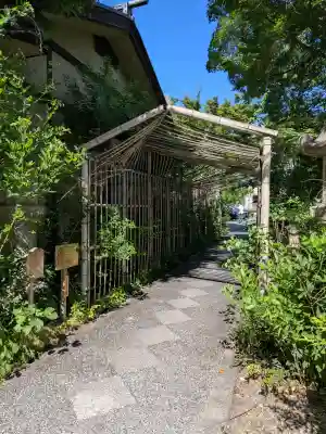 梨木神社(京都府)