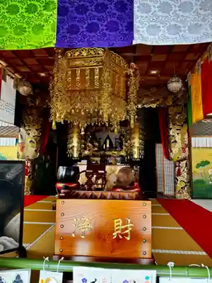 慈眼寺(京都府)