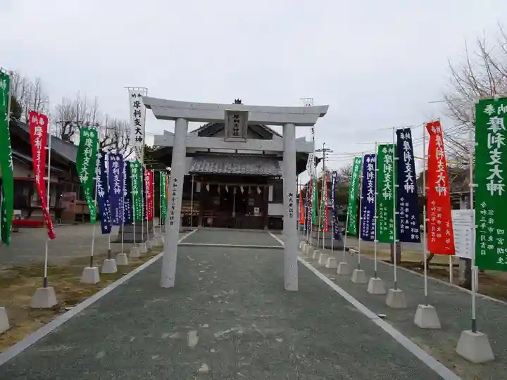 摩利支神社の鳥居