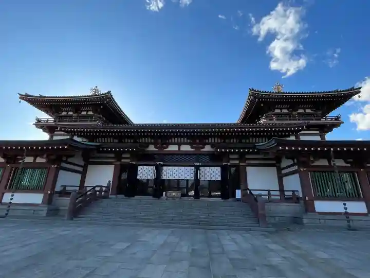 孝道山(神奈川県)