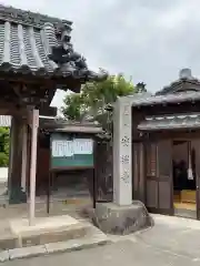 安楽寺の建物その他