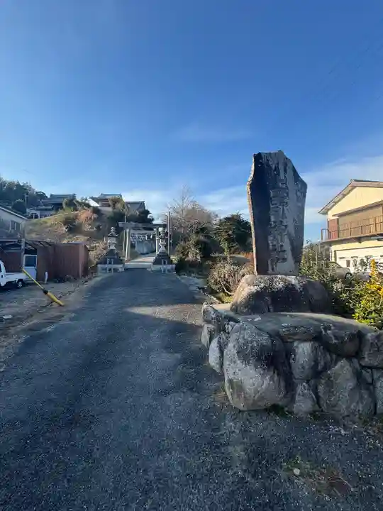 上野神社(三重県)