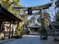 宇流冨志禰神社の鳥居