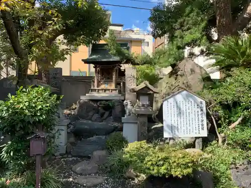 難波八阪神社の末社