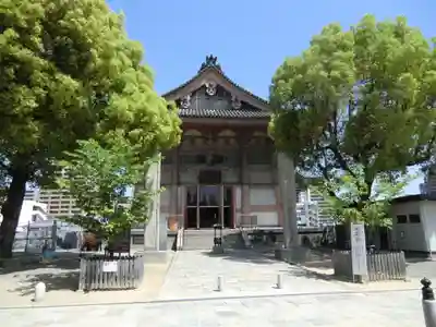 四天王寺(大阪府)