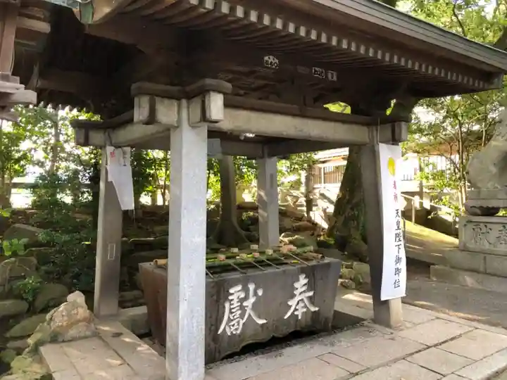 水天宮の手水舎
