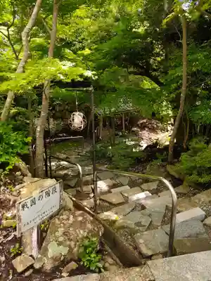 村雲御所瑞龍寺門跡のその他建物