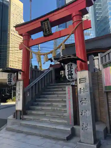 日比谷神社の鳥居