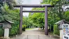 常磐神社(茨城県)