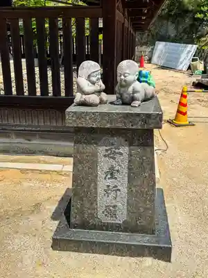 備後護國神社(広島県)