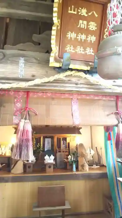 糀谷八幡宮の末社・摂社