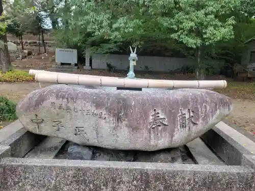 水天宮(愛媛県)