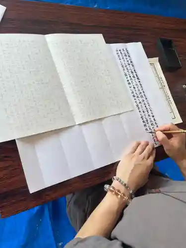 大鏑神社(福島県)