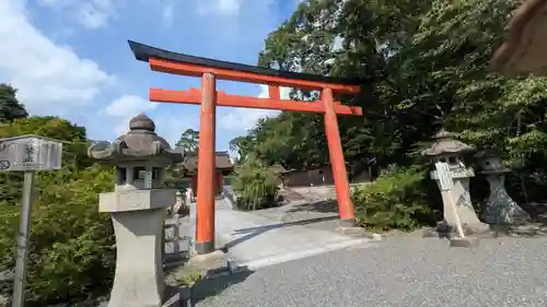 斎場所大元宮（吉田神社末社）(京都府)