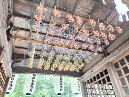 艮神社の建物その他