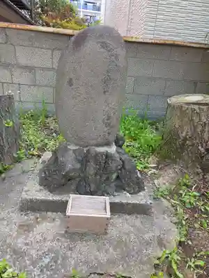 志演尊空神社(東京都)