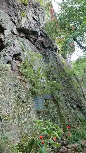 唐松山　護国寺(山形県)