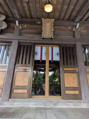 金蛇水神社(宮城県)