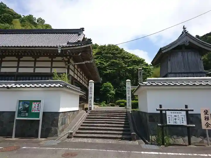 潮音院のその他建物