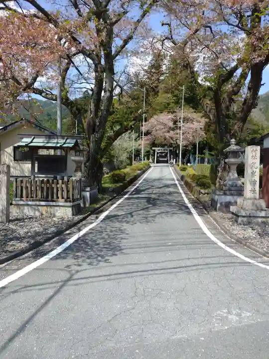 乳峯神社(三重県)