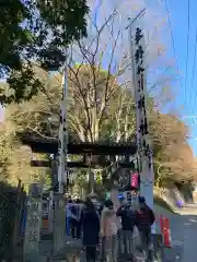 南沢氷川神社の鳥居