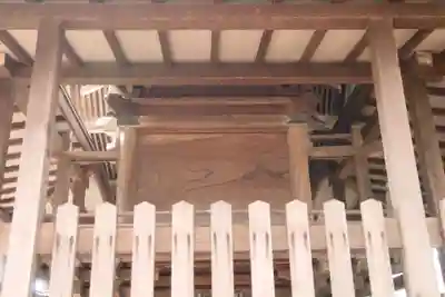 三輪神社(埼玉県)