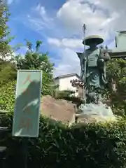 岩槻大師彌勒密寺(埼玉県)