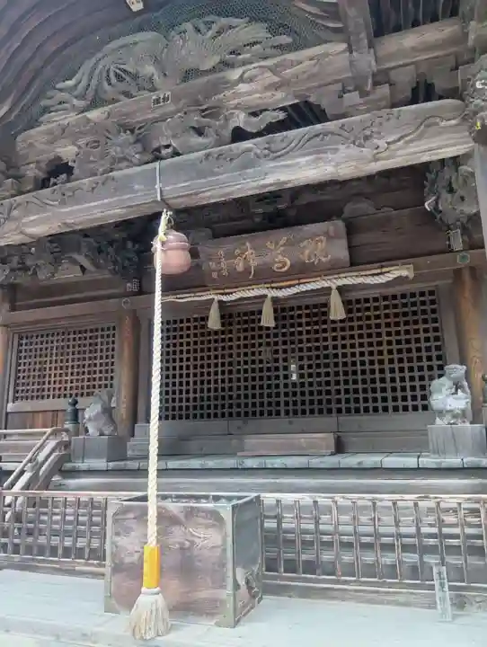 内々神社(愛知県)