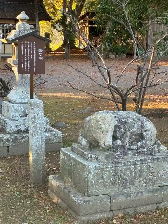天神社(静岡県)