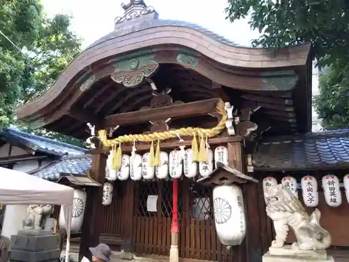 御所八幡宮(京都府)