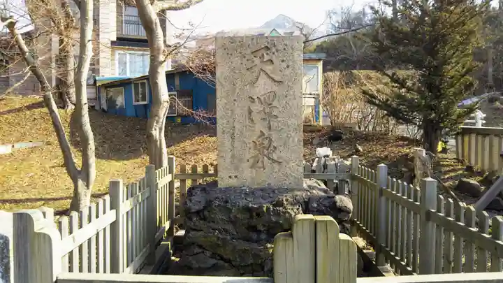 御傘山神社のその他建物