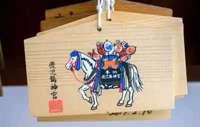 鹿児島神宮(鹿児島県)