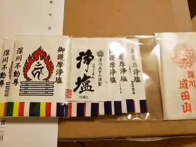 成田山深川不動堂(新勝寺東京別院)の授与品その他