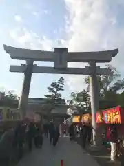 田縣神社の鳥居