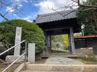 光触寺(神奈川県)