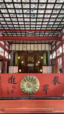 鹿児島神宮(鹿児島県)