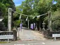 若宮八幡宮(高知県)