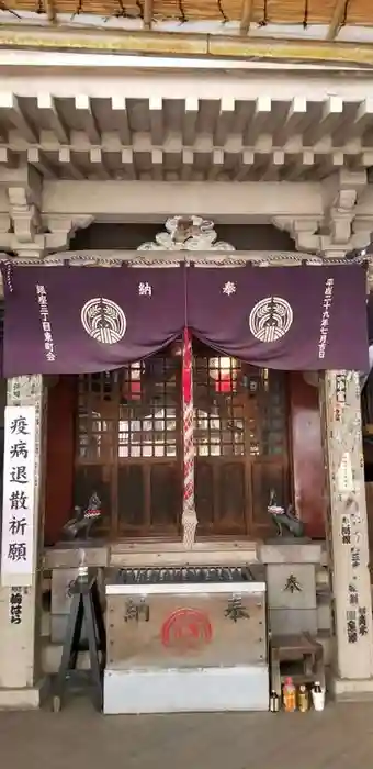 宝珠稲荷神社の本殿