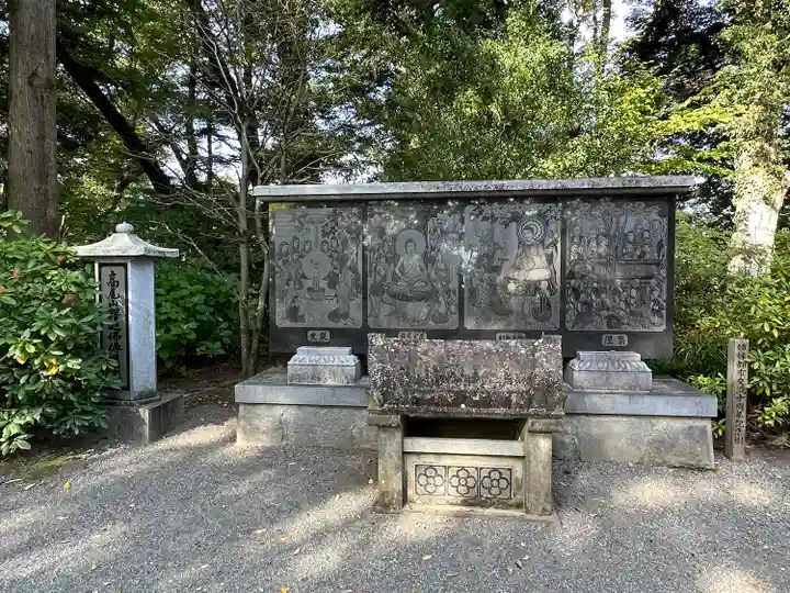 高尾山薬王院(東京都)