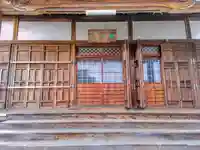 善定坊の本殿・本堂