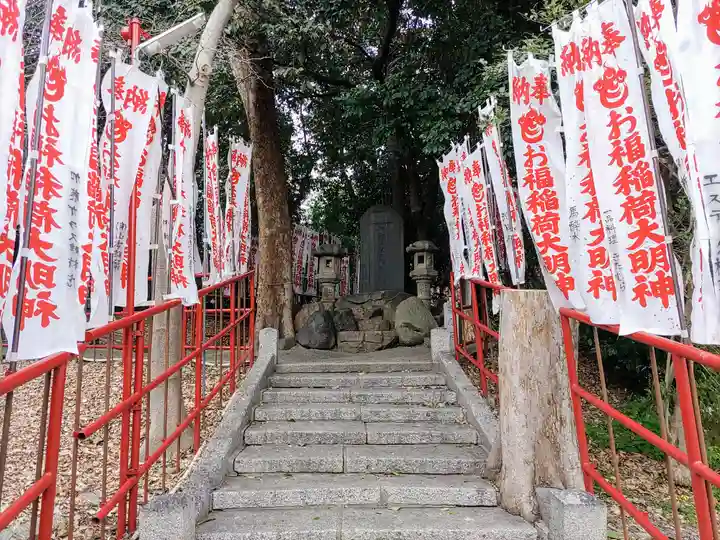 山神社・お福稲荷社・白龍大神のその他建物