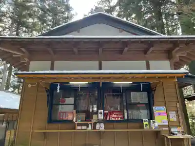 須山浅間神社(静岡県)